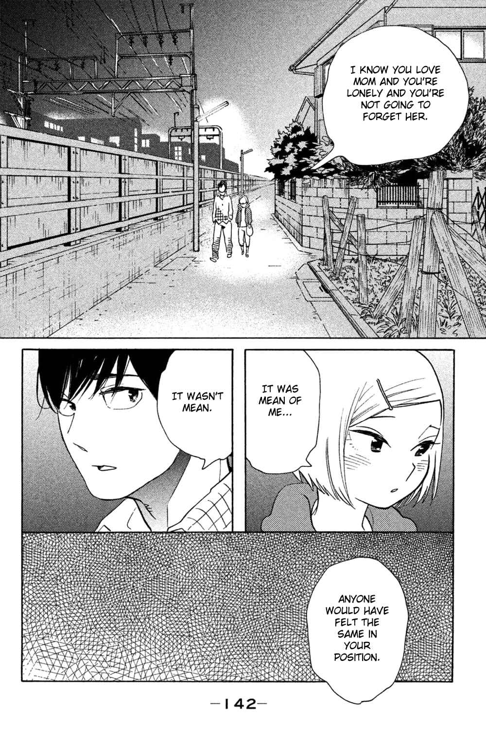 Page 10 Chapter 40 Koiiji: Love Glutton