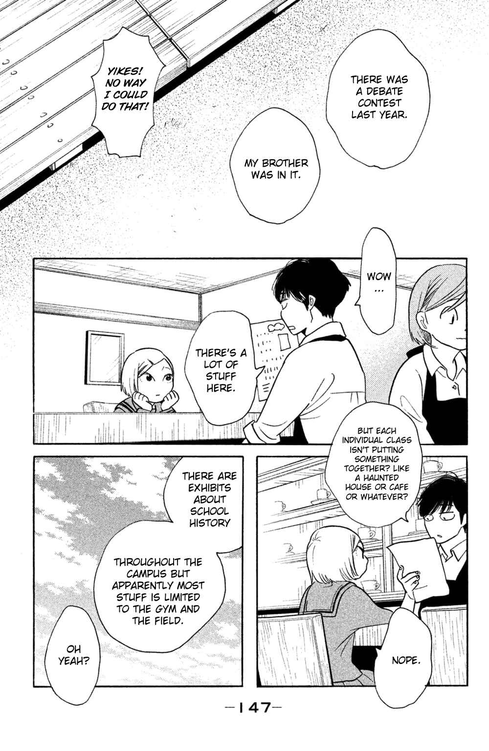 Page 15 Chapter 40 Koiiji: Love Glutton