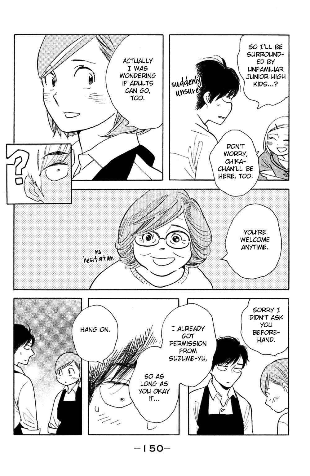 Page 18 Chapter 40 Koiiji: Love Glutton