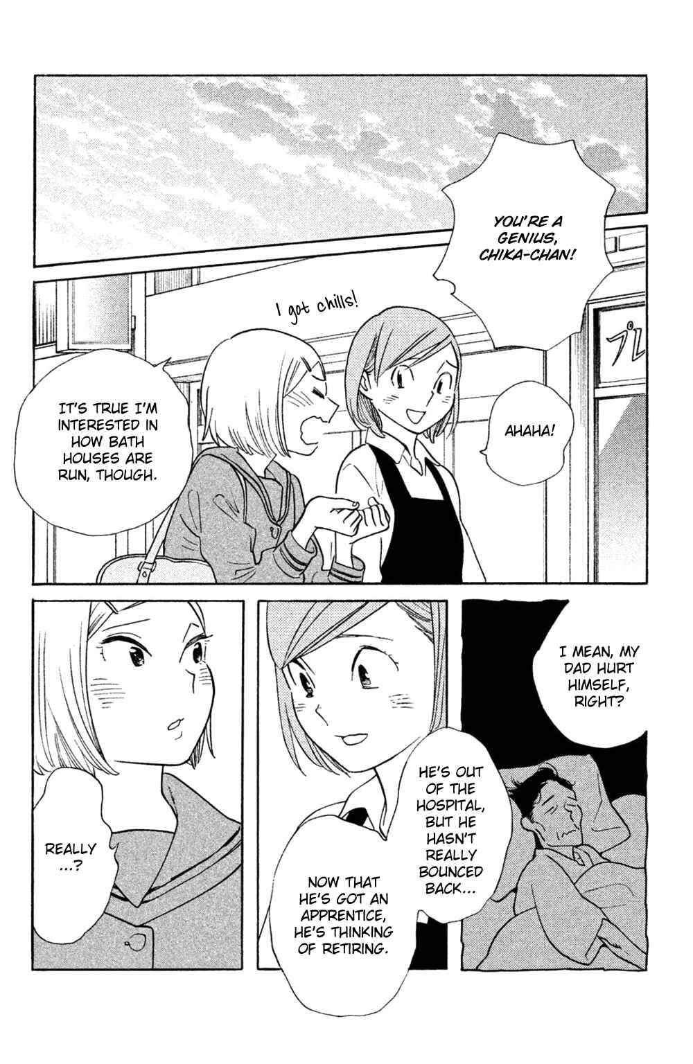 Page 20 Chapter 40 Koiiji: Love Glutton