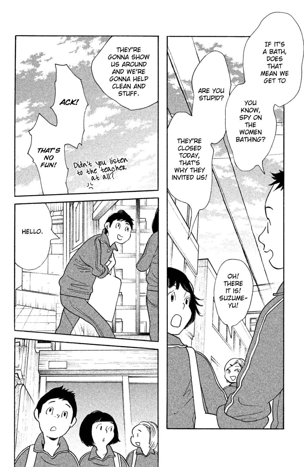 Page 22 Chapter 40 Koiiji: Love Glutton