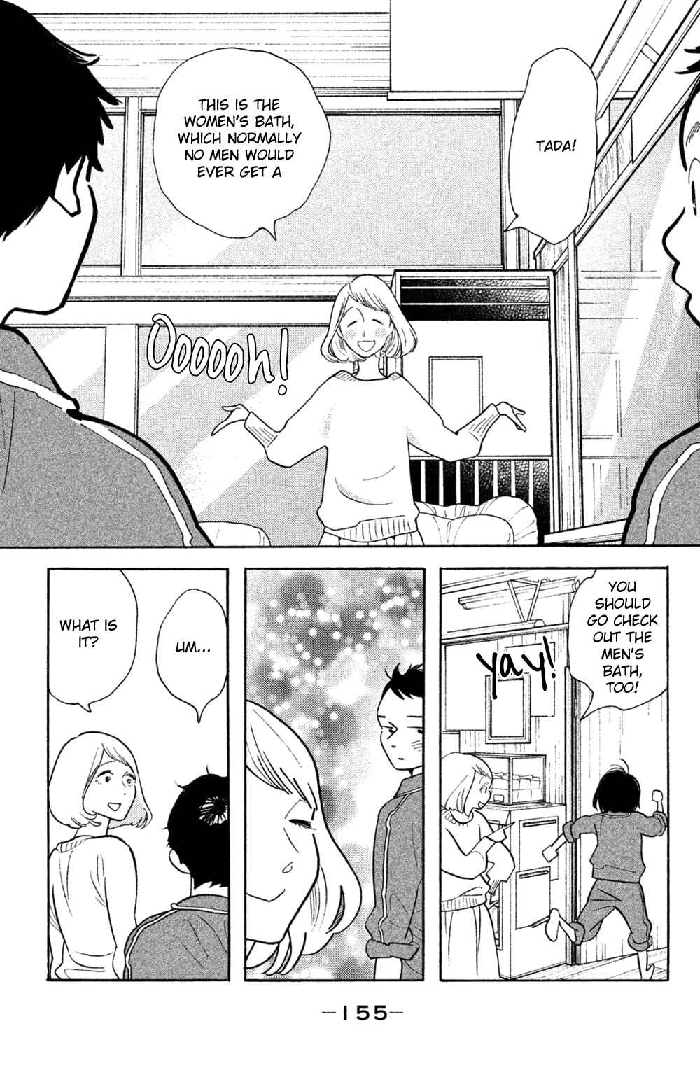 Page 23 Chapter 40 Koiiji: Love Glutton