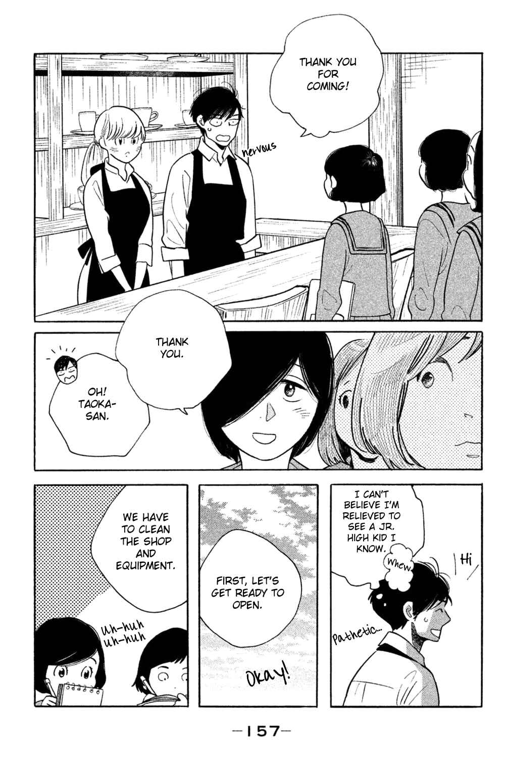 Page 25 Chapter 40 Koiiji: Love Glutton