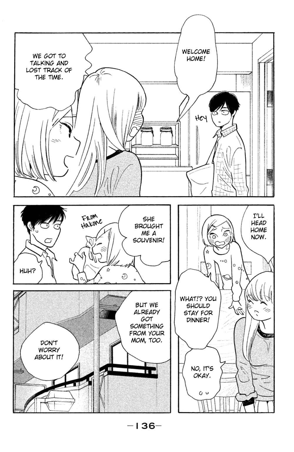 Page 4 Chapter 40 Koiiji: Love Glutton