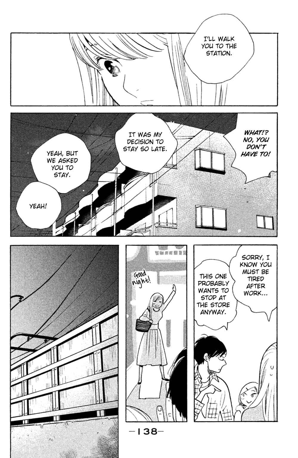 Page 6 Chapter 40 Koiiji: Love Glutton