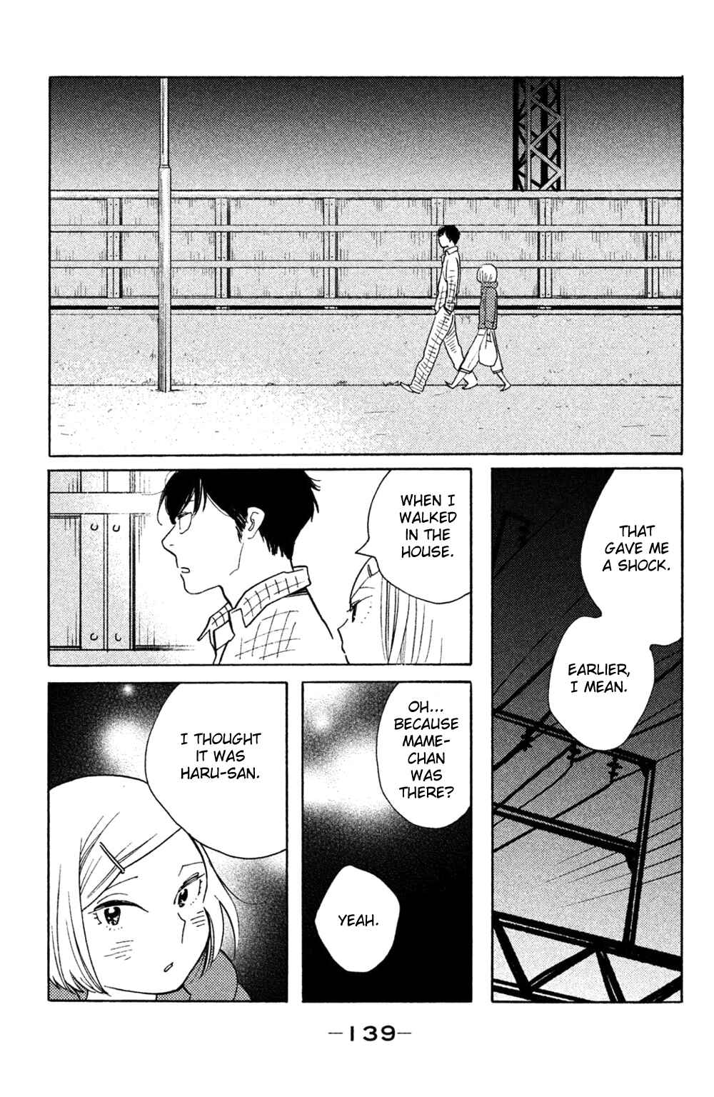 Page 7 Chapter 40 Koiiji: Love Glutton