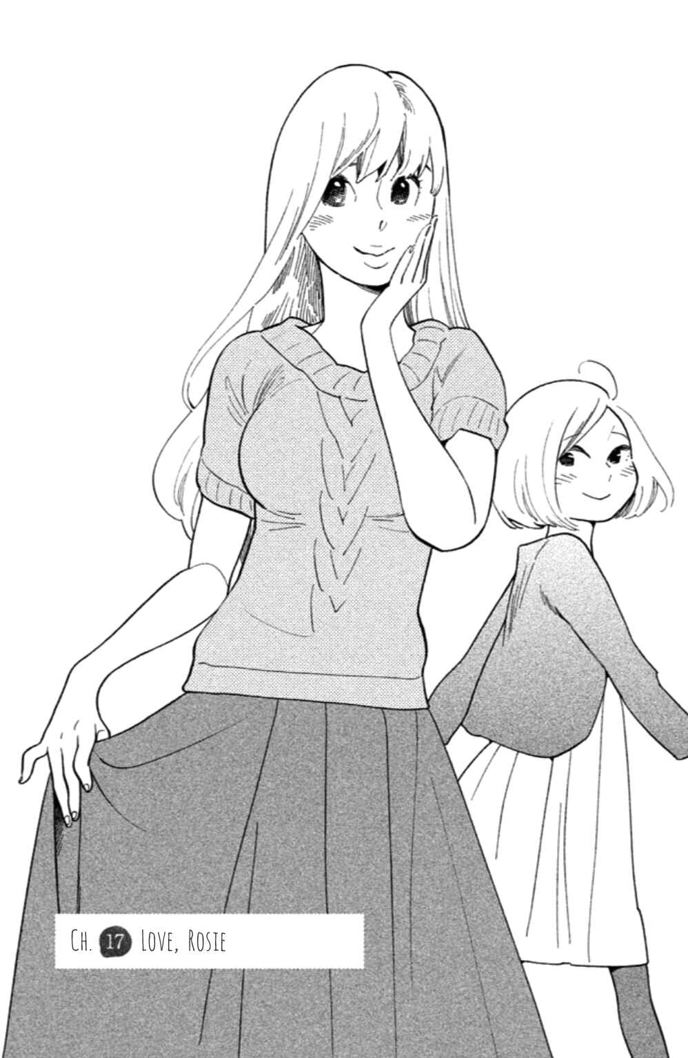 Page 2 Chapter 17 Koiiji: Love Glutton