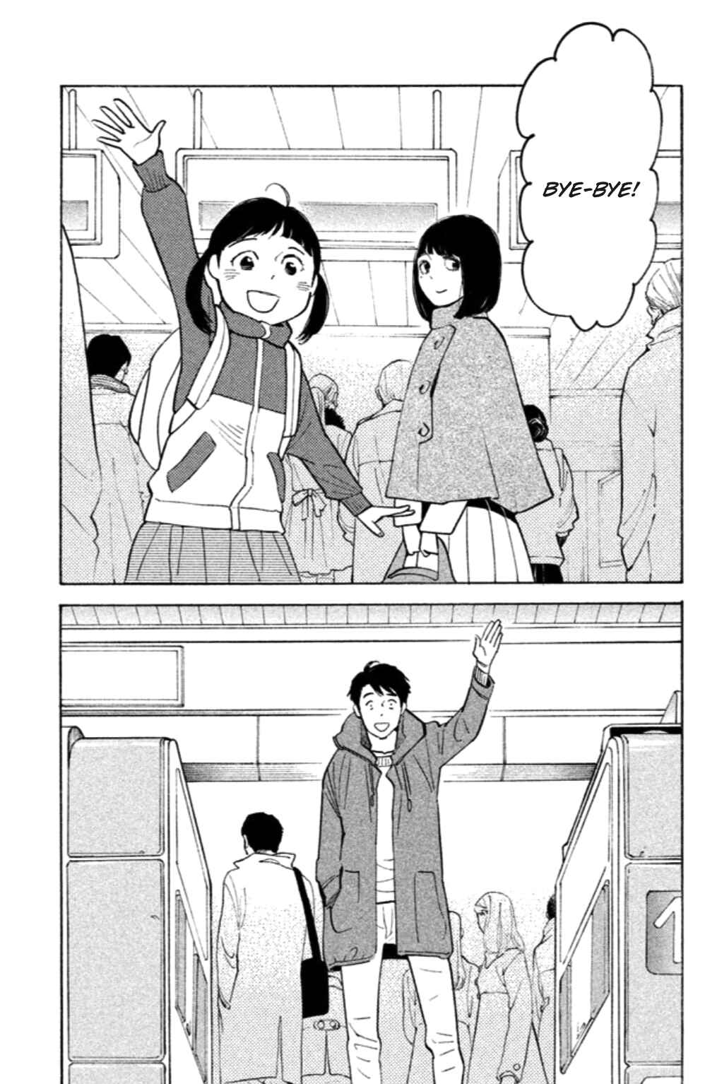 Page 22 Chapter 17 Koiiji: Love Glutton