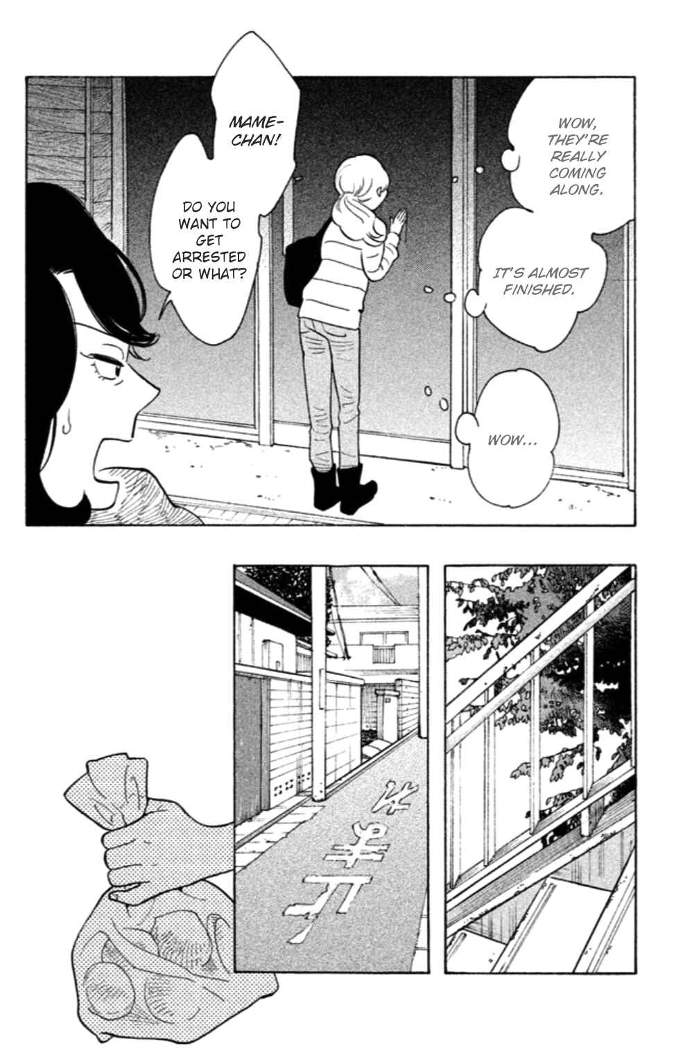 Page 29 Chapter 17 Koiiji: Love Glutton
