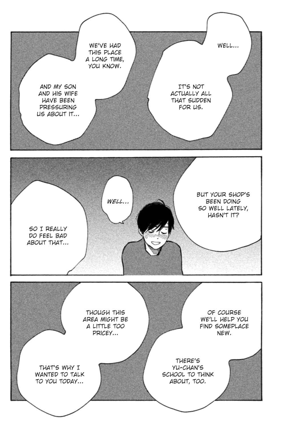 Page 7 Chapter 17 Koiiji: Love Glutton