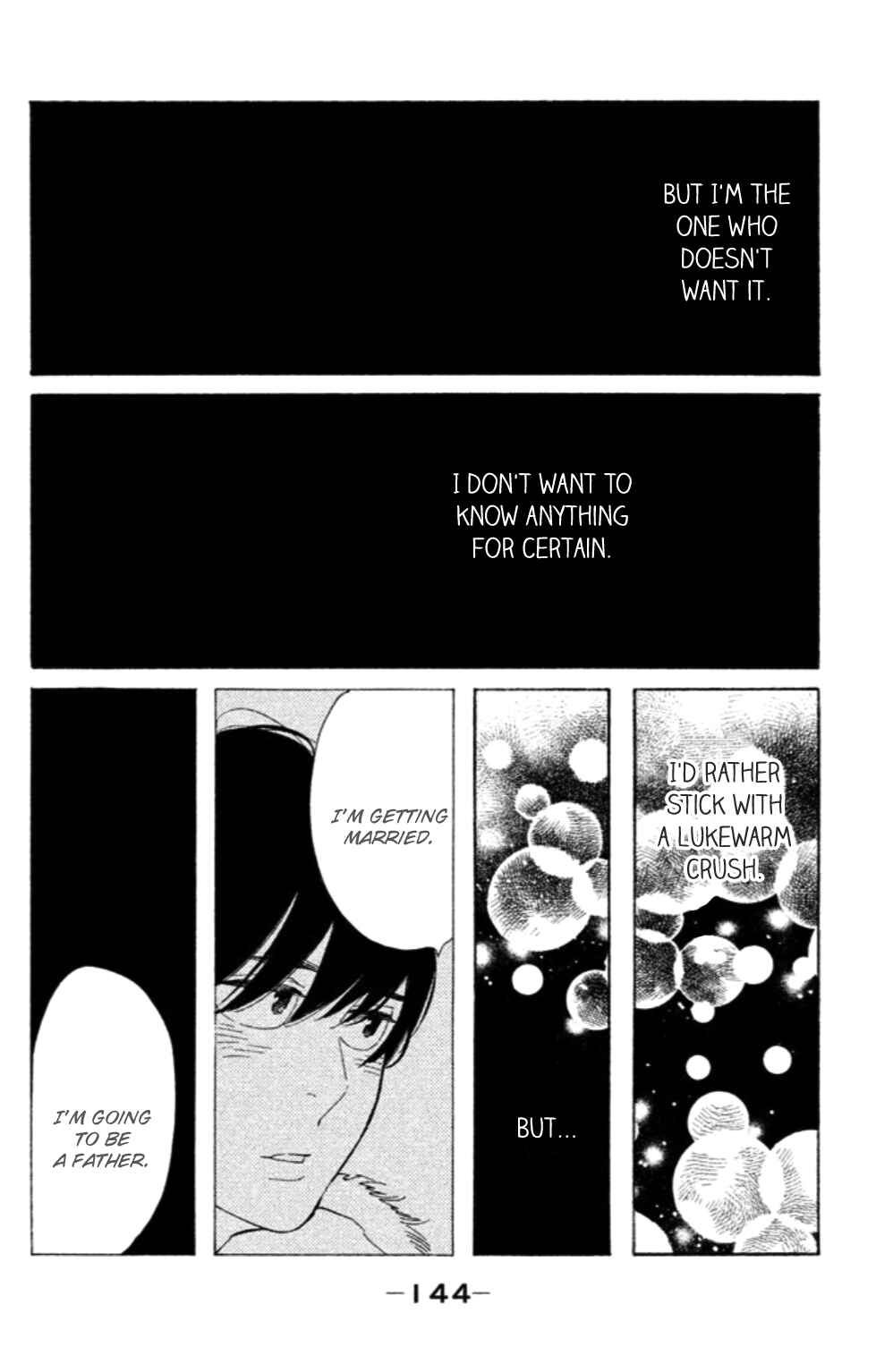 Page 15 Chapter 15 Koiiji: Love Glutton