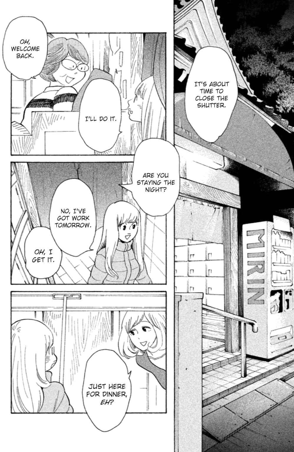 Page 17 Chapter 15 Koiiji: Love Glutton