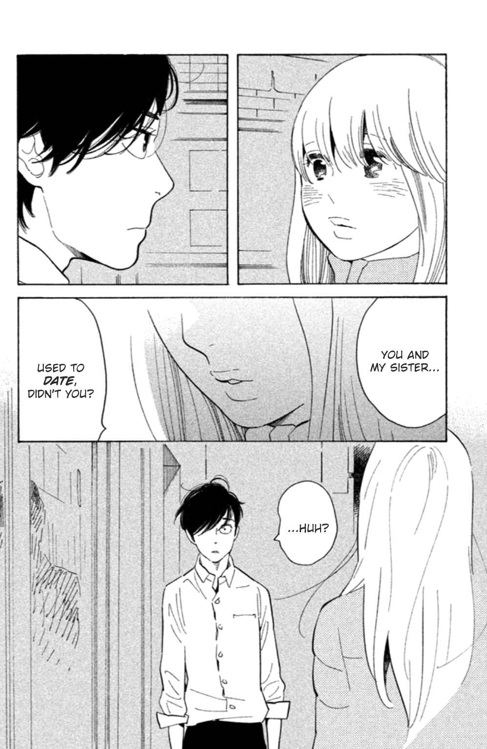 Page 21 Chapter 15 Koiiji: Love Glutton