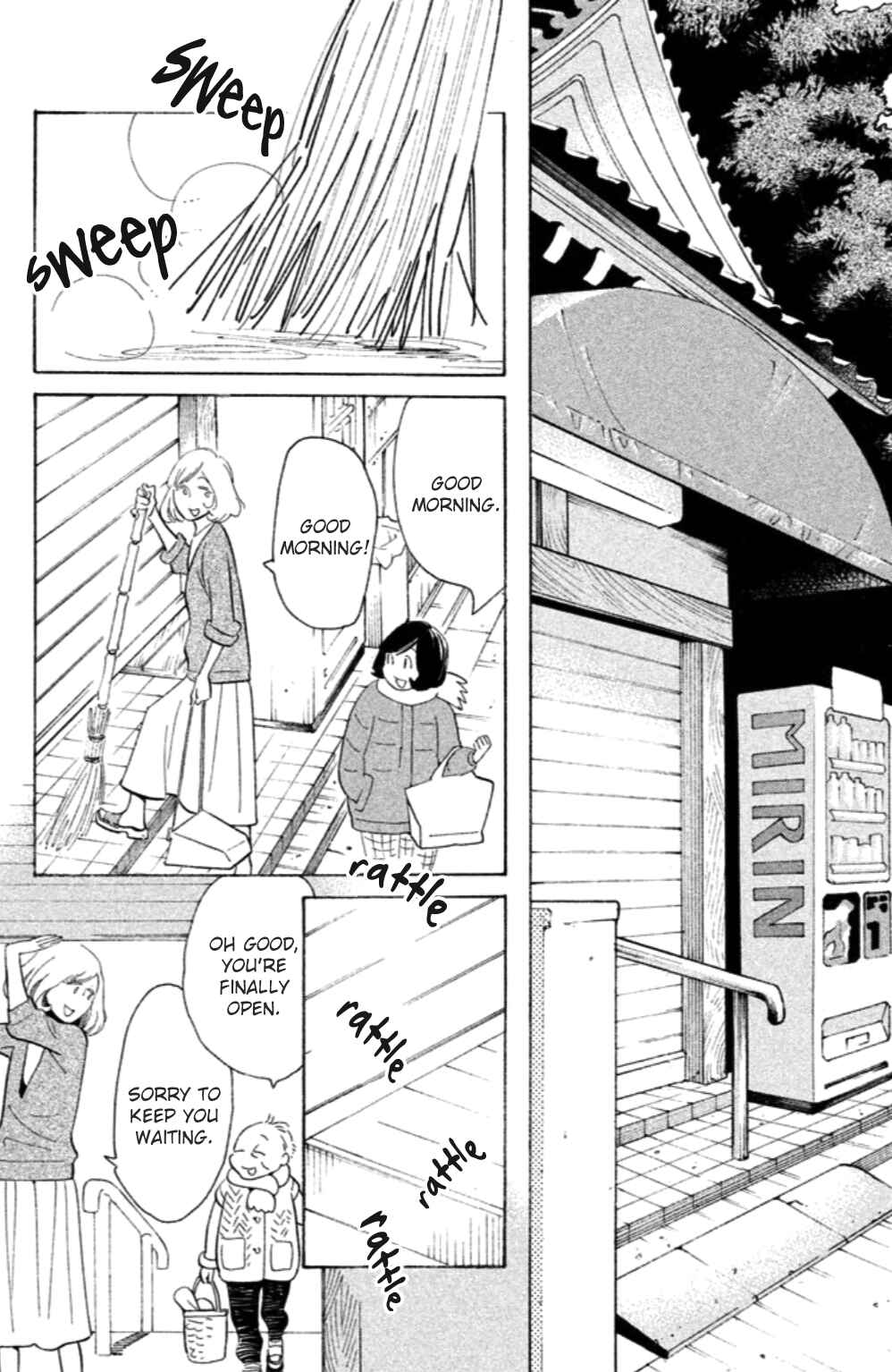 Page 3 Chapter 15 Koiiji: Love Glutton