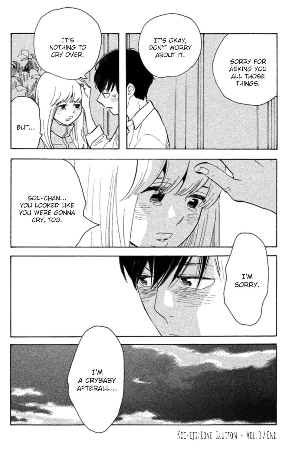 Page 33 Chapter 15 Koiiji: Love Glutton