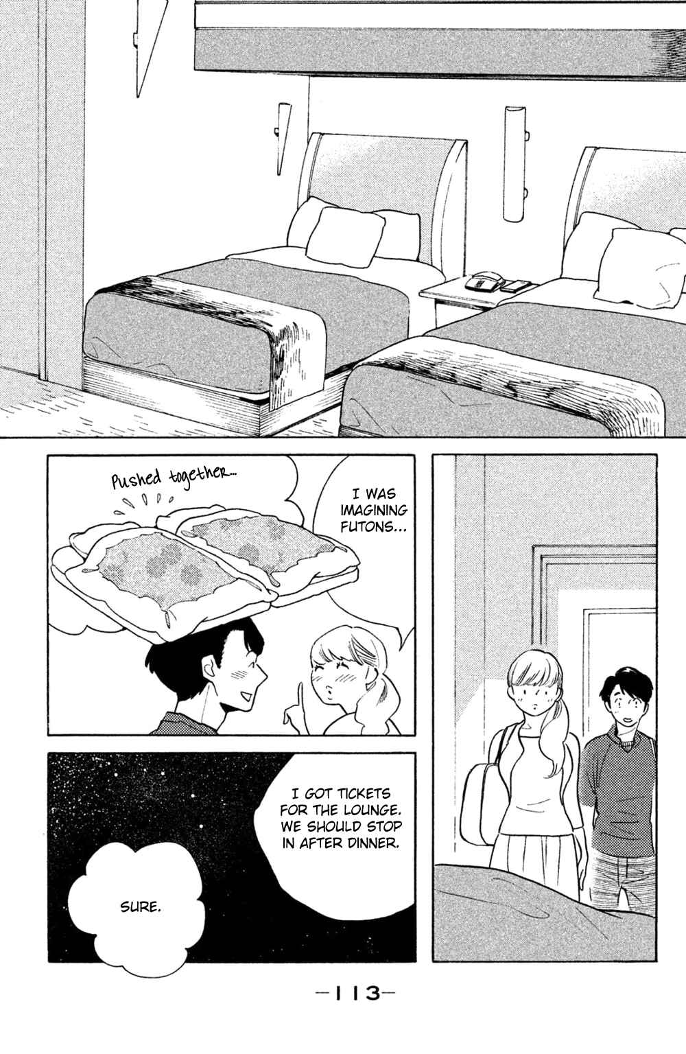 Page 14 Chapter 39 Koiiji: Love Glutton