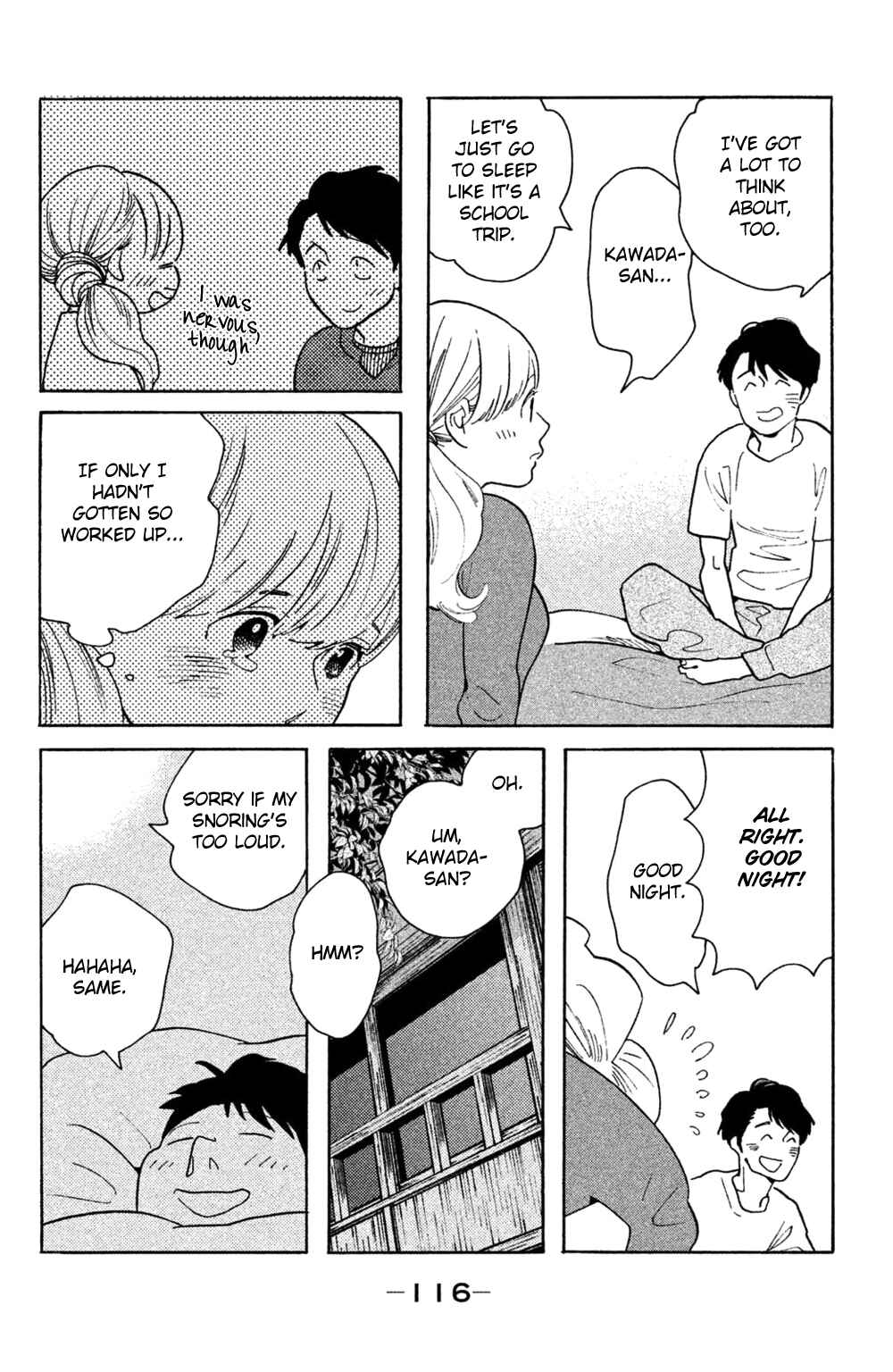 Page 17 Chapter 39 Koiiji: Love Glutton