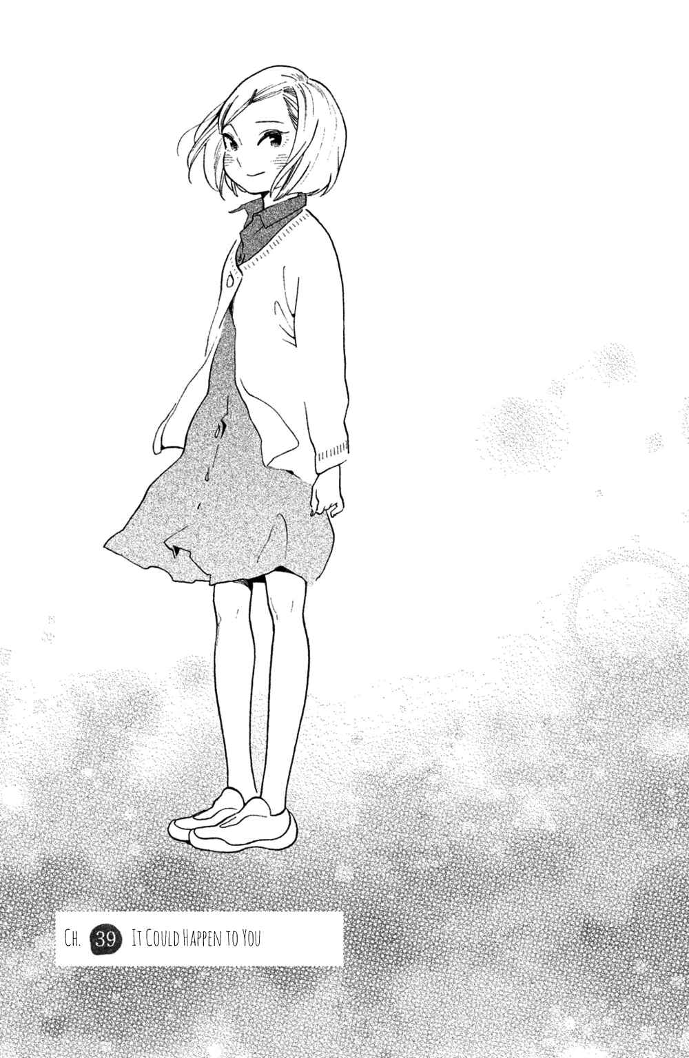 Page 2 Chapter 39 Koiiji: Love Glutton