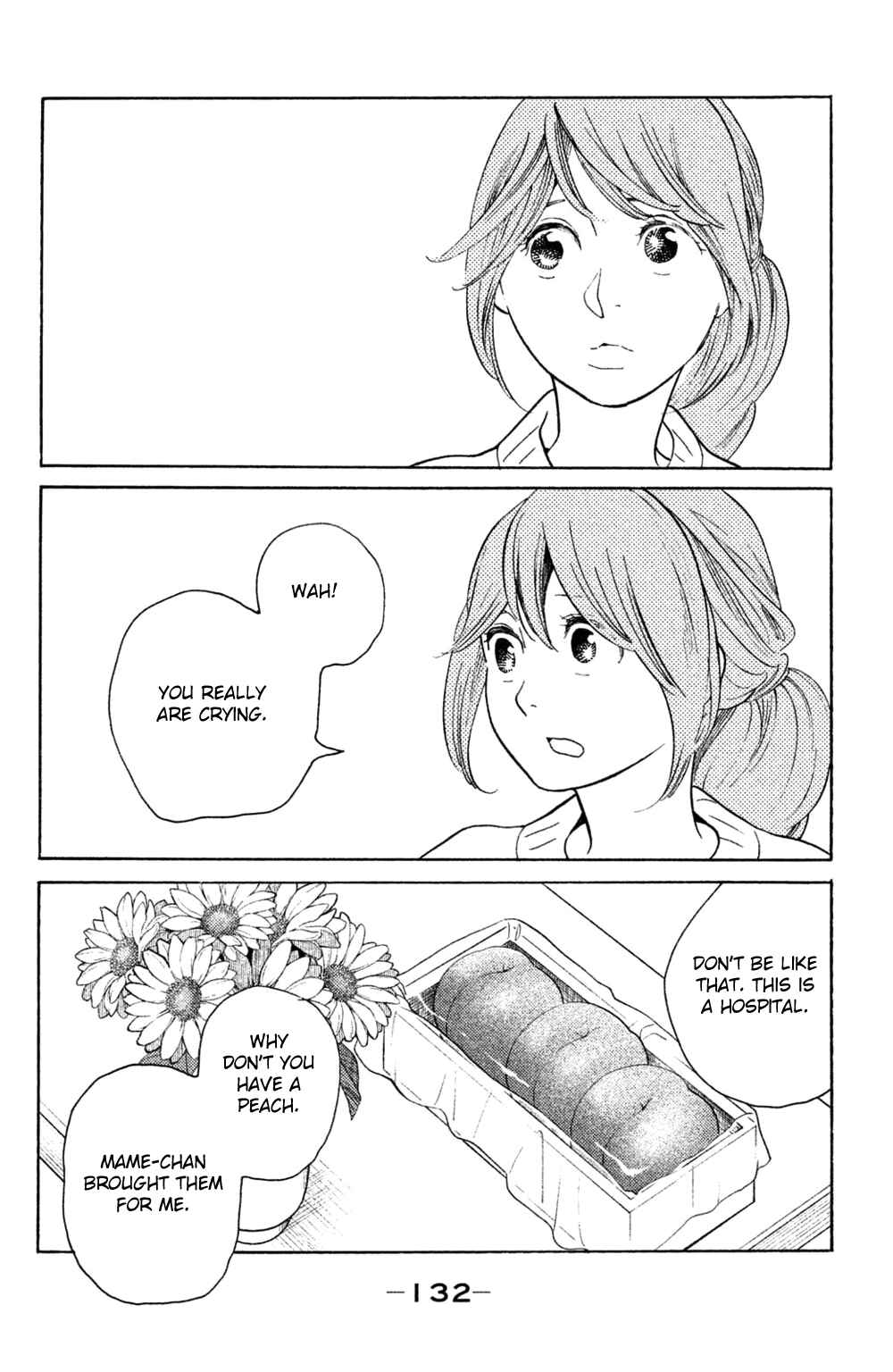 Page 33 Chapter 39 Koiiji: Love Glutton