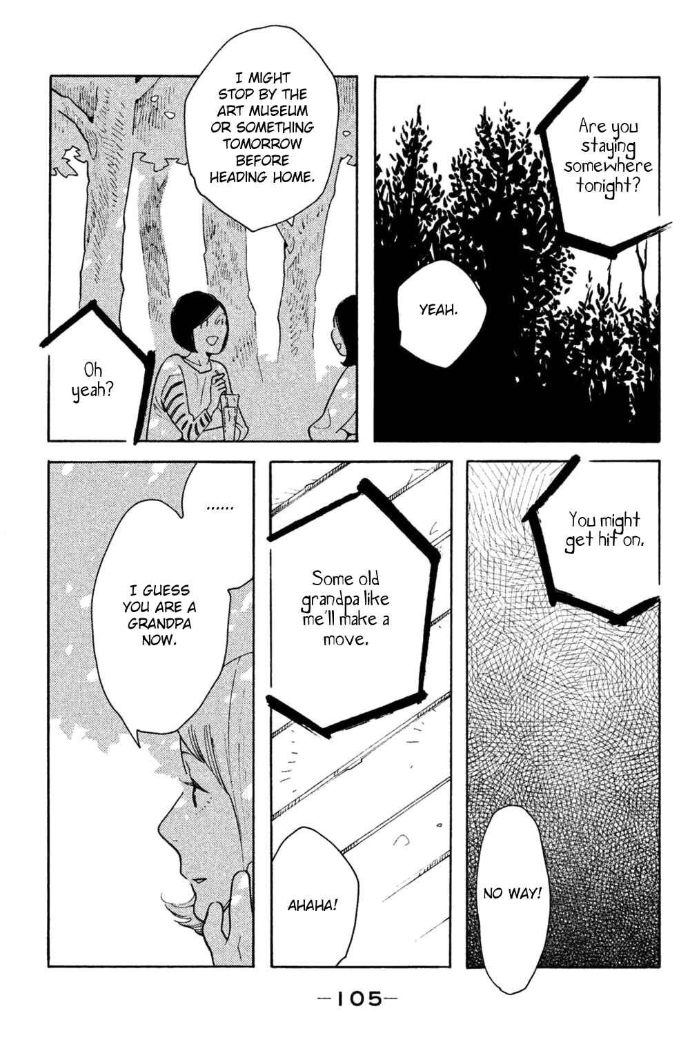 Page 6 Chapter 39 Koiiji: Love Glutton