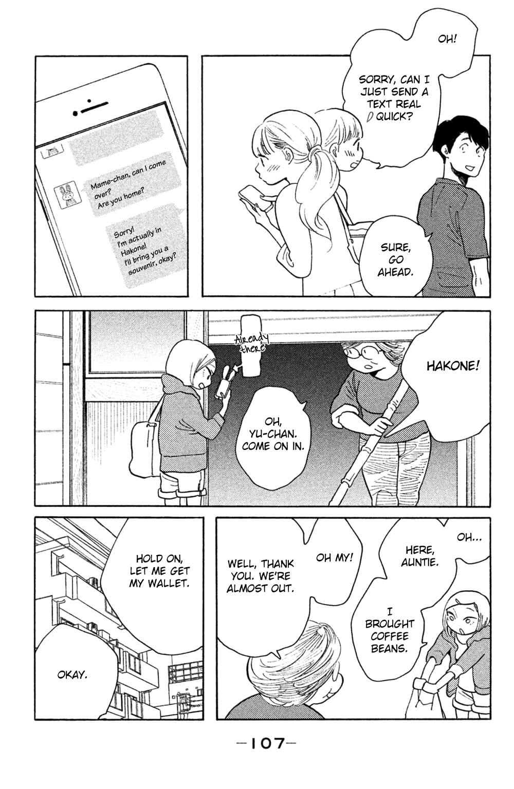 Page 8 Chapter 39 Koiiji: Love Glutton