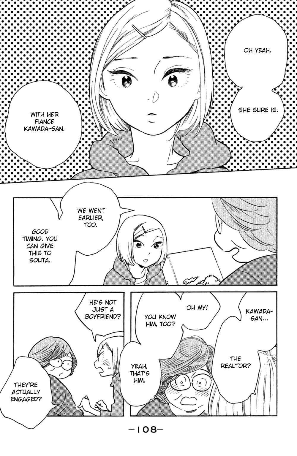 Page 9 Chapter 39 Koiiji: Love Glutton