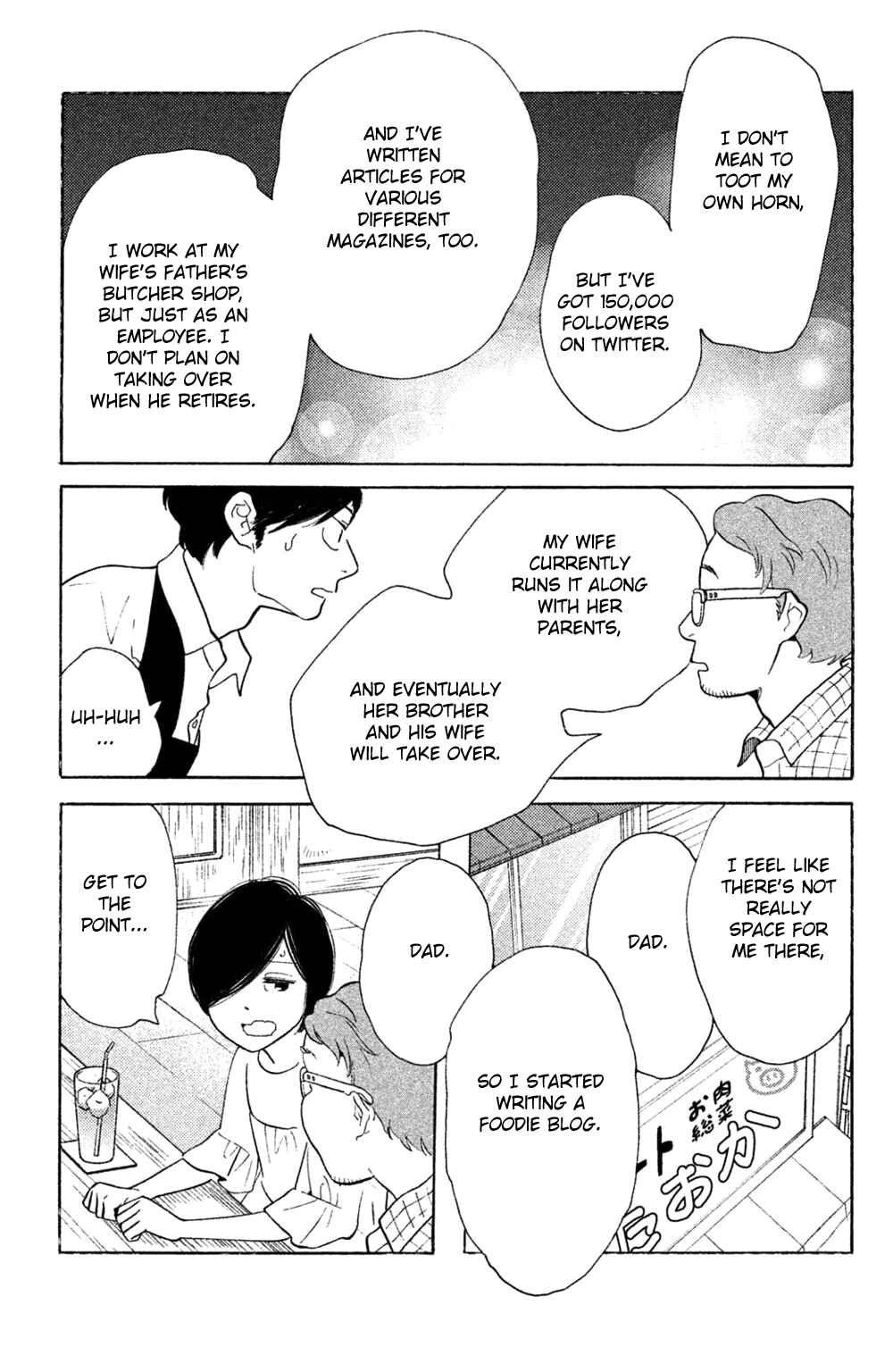 Page 14 Chapter 37 Koiiji: Love Glutton