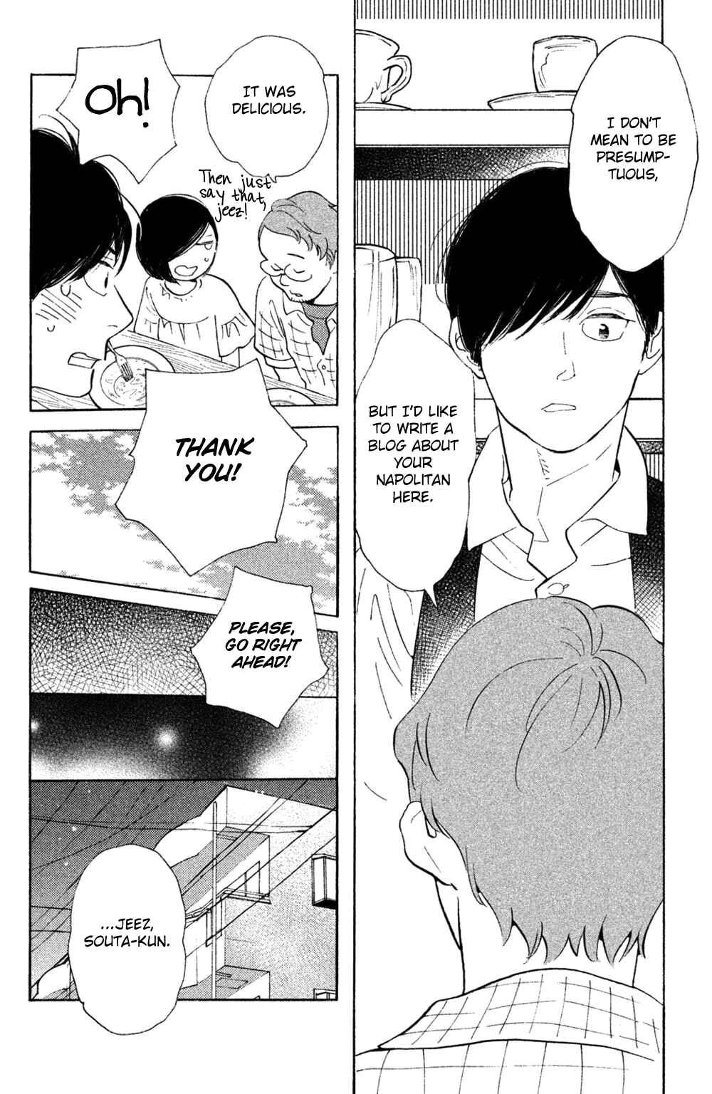 Page 15 Chapter 37 Koiiji: Love Glutton