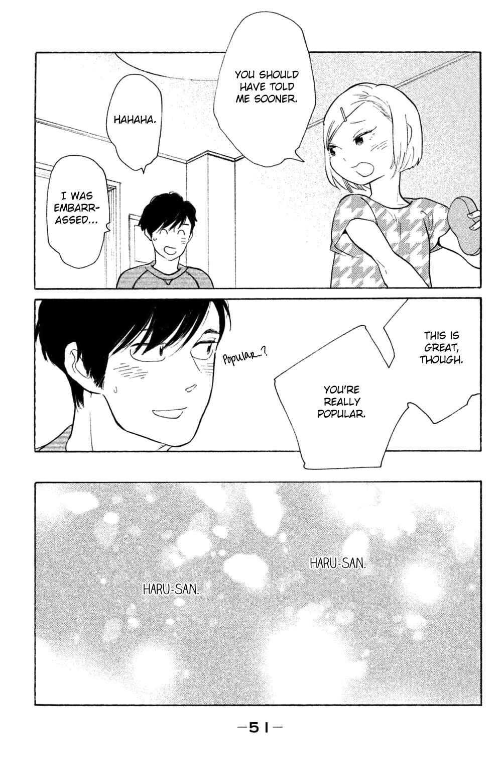 Page 16 Chapter 37 Koiiji: Love Glutton