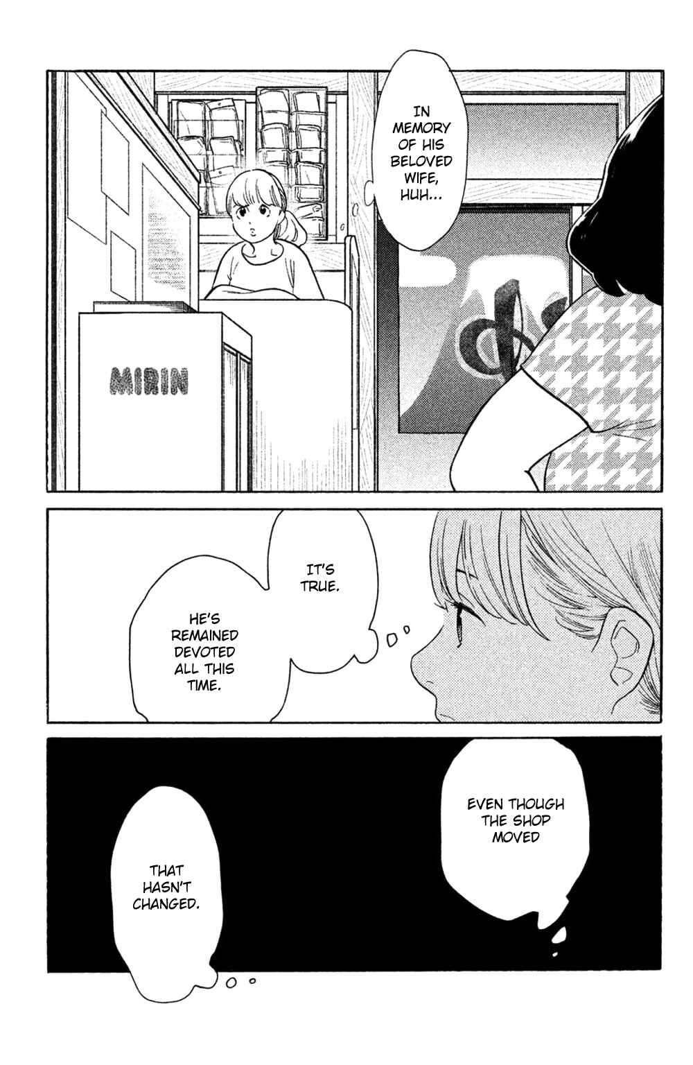 Page 26 Chapter 37 Koiiji: Love Glutton