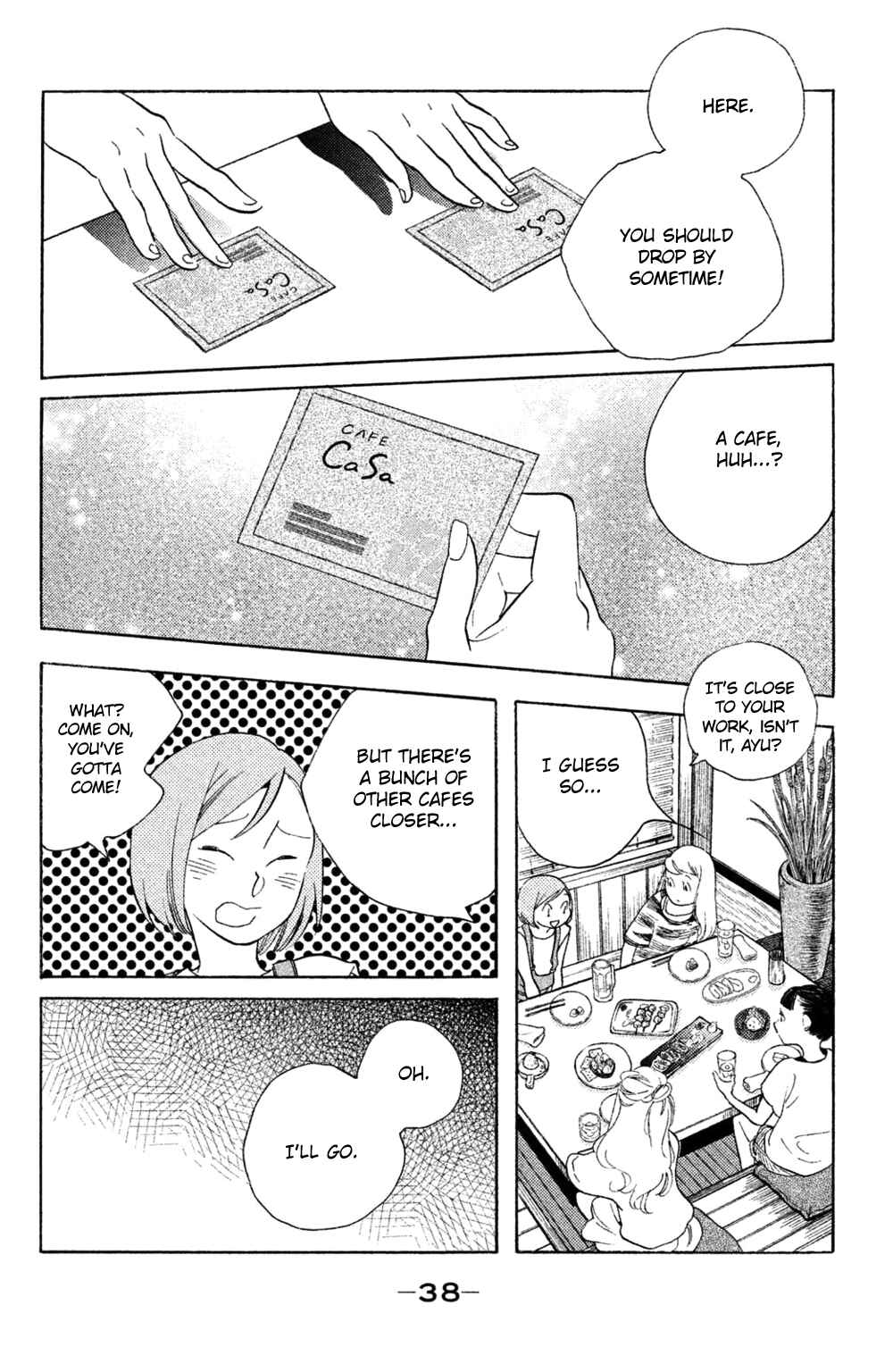 Page 3 Chapter 37 Koiiji: Love Glutton