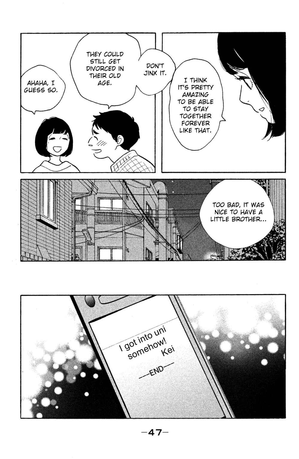 Page 11 Chapter 42 Koiiji: Love Glutton