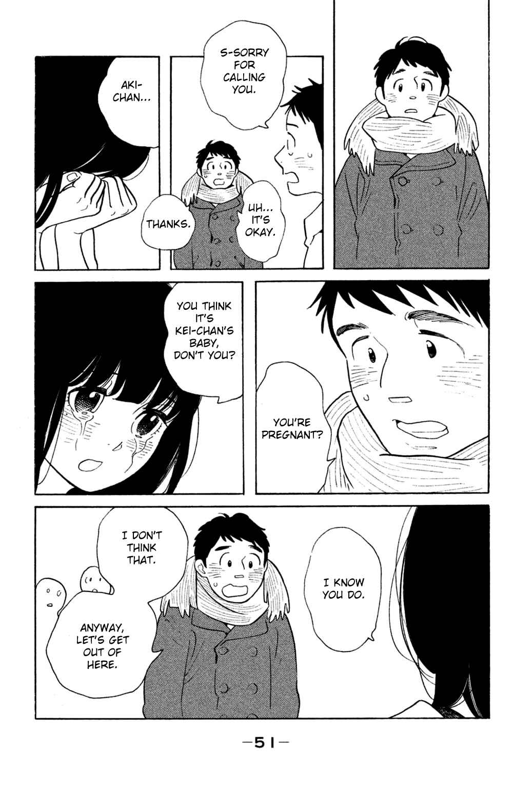 Page 15 Chapter 42 Koiiji: Love Glutton
