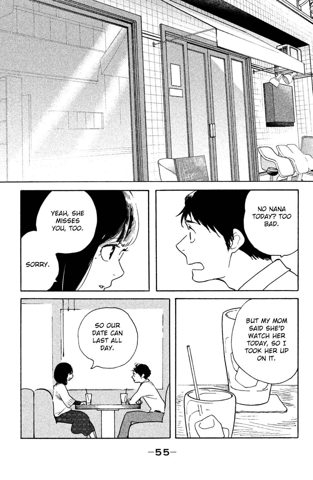 Page 19 Chapter 42 Koiiji: Love Glutton