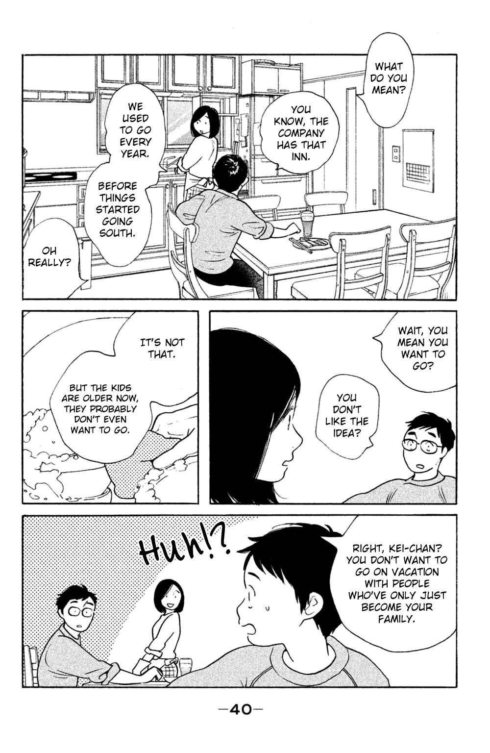Page 4 Chapter 42 Koiiji: Love Glutton