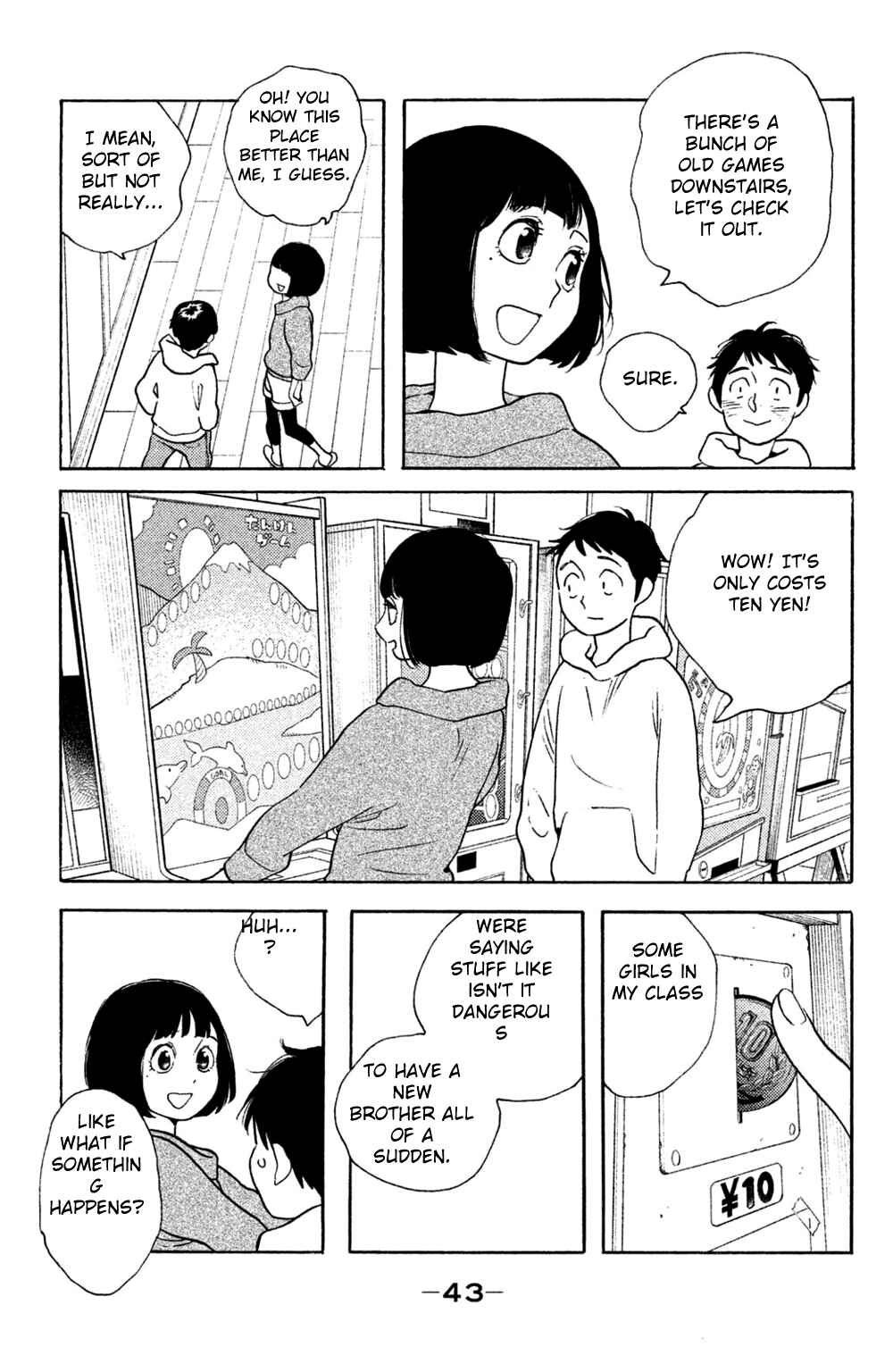 Page 7 Chapter 42 Koiiji: Love Glutton