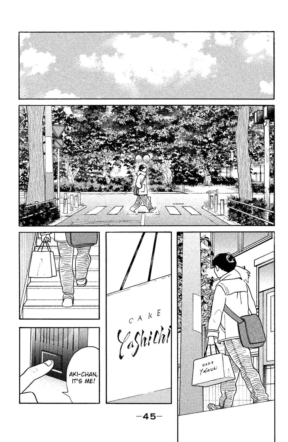 Page 9 Chapter 42 Koiiji: Love Glutton