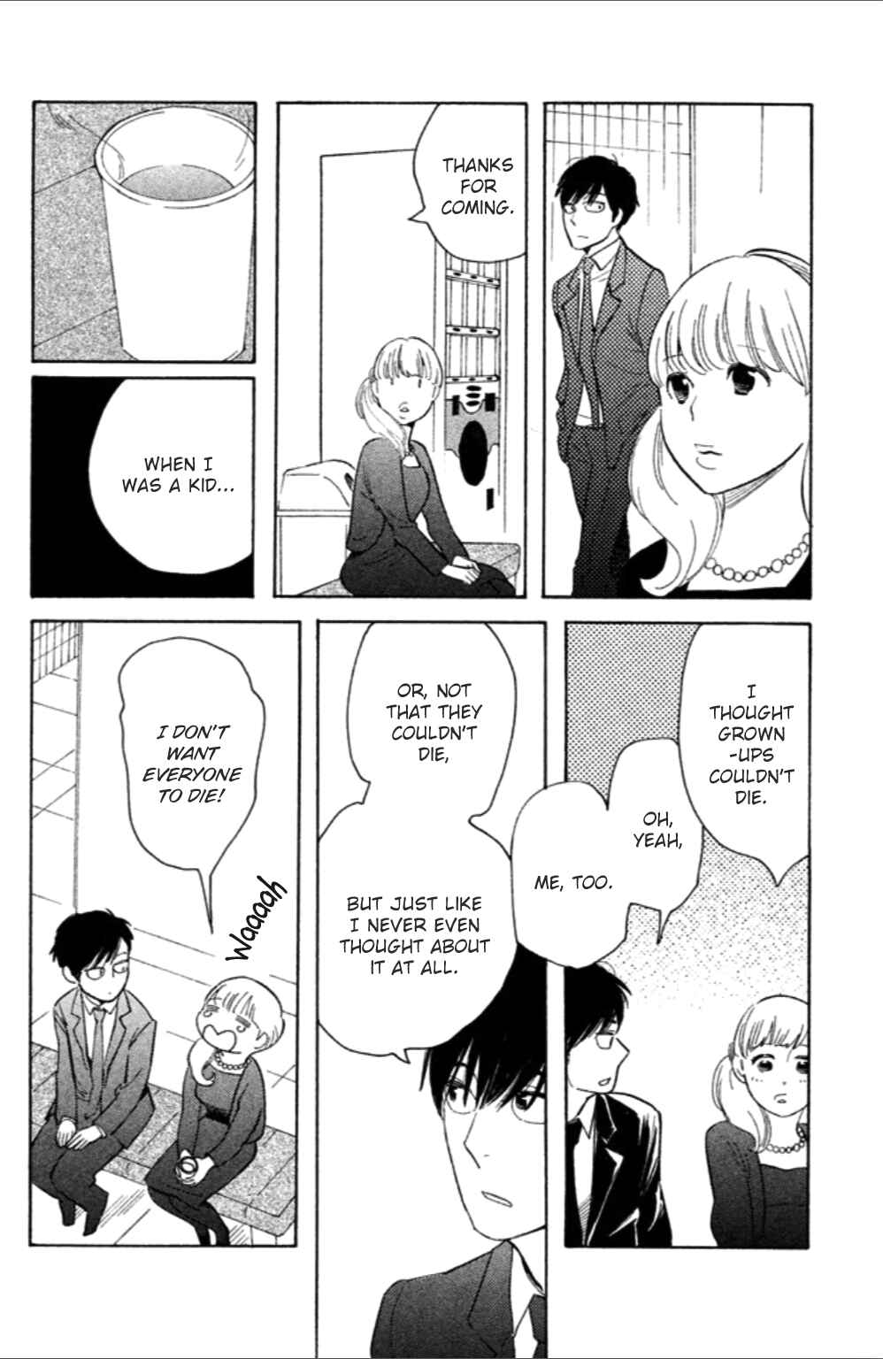 Page 10 Chapter 6 Koiiji: Love Glutton