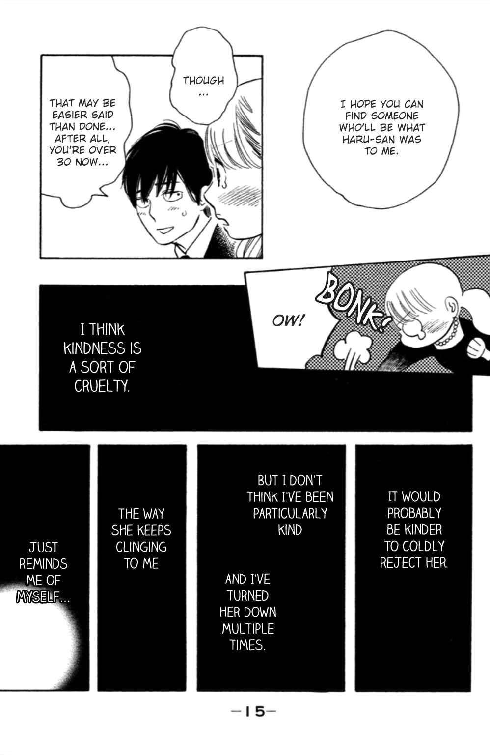 Page 17 Chapter 6 Koiiji: Love Glutton
