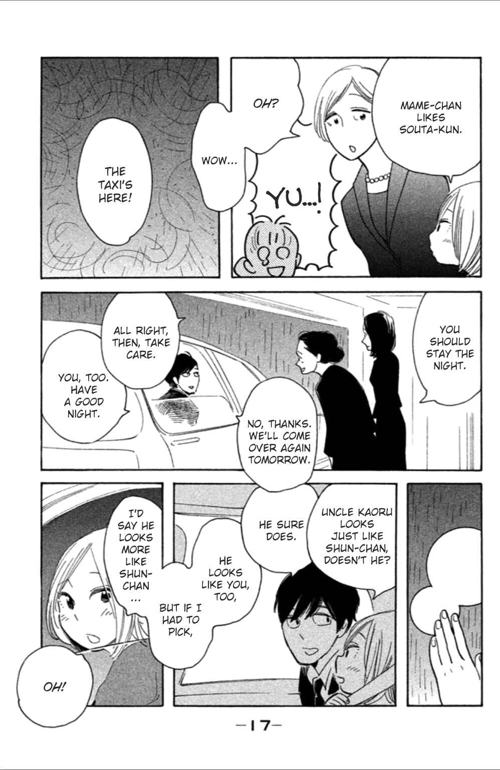 Page 19 Chapter 6 Koiiji: Love Glutton