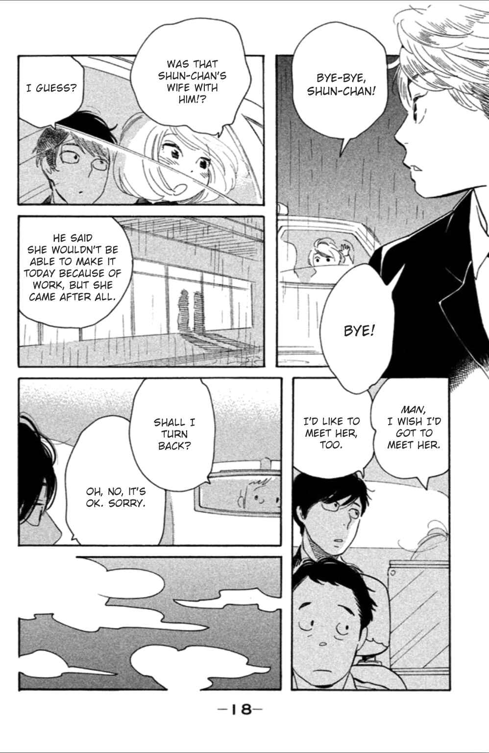 Page 20 Chapter 6 Koiiji: Love Glutton