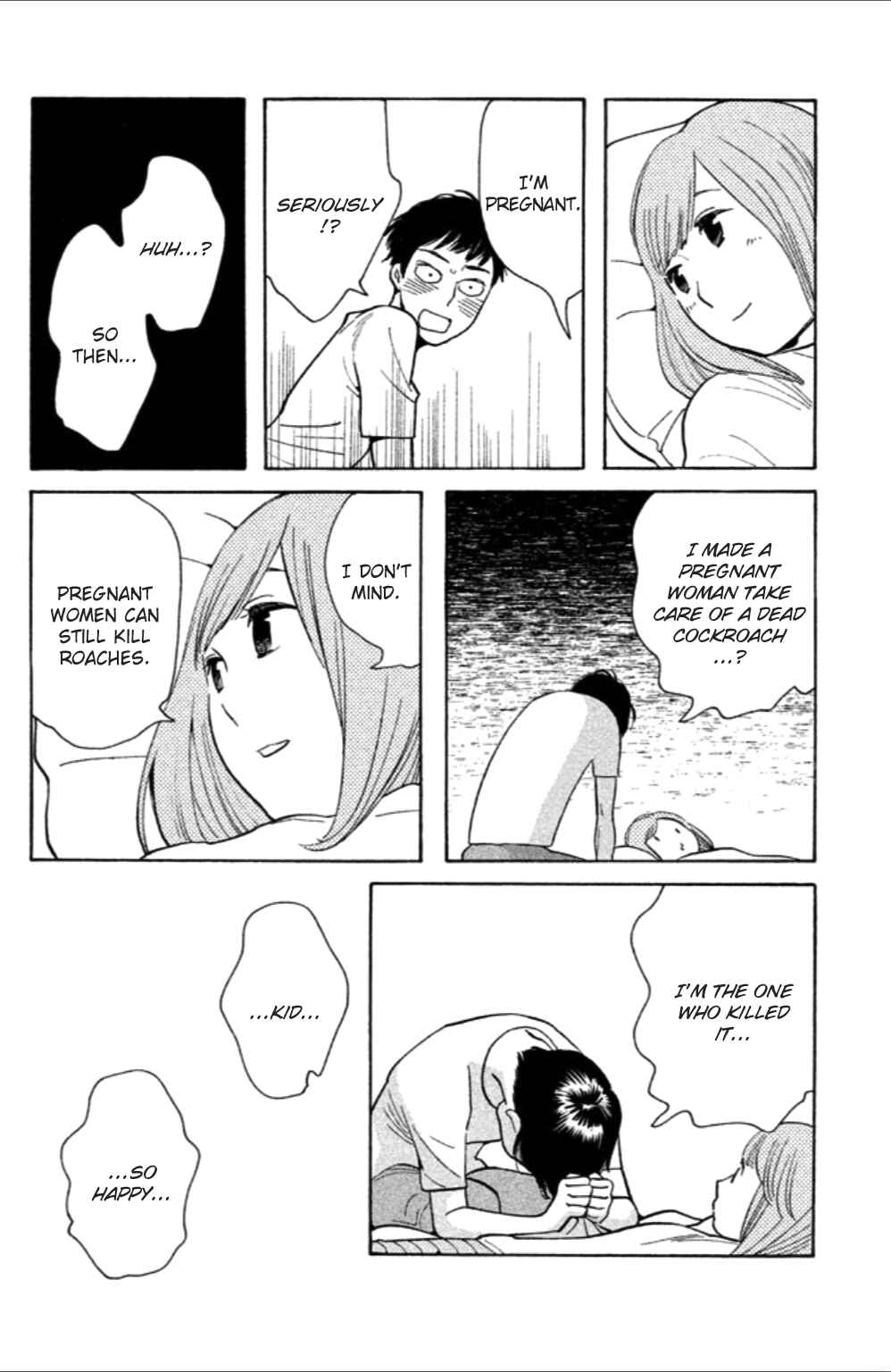 Page 24 Chapter 6 Koiiji: Love Glutton