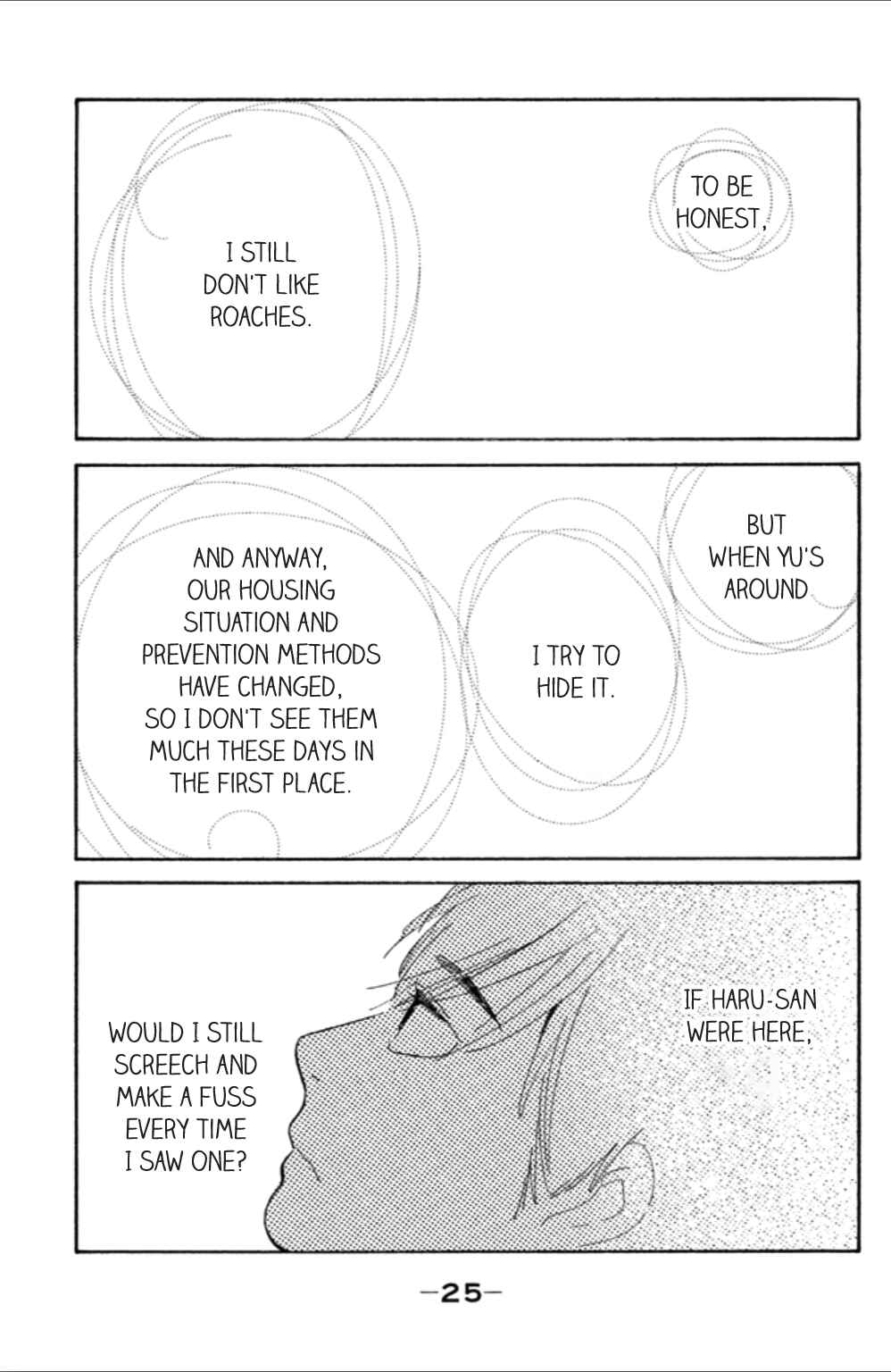 Page 27 Chapter 6 Koiiji: Love Glutton