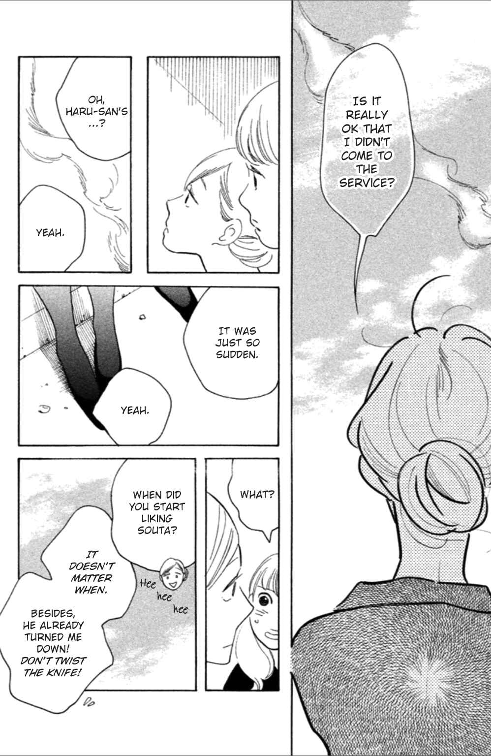 Page 30 Chapter 6 Koiiji: Love Glutton
