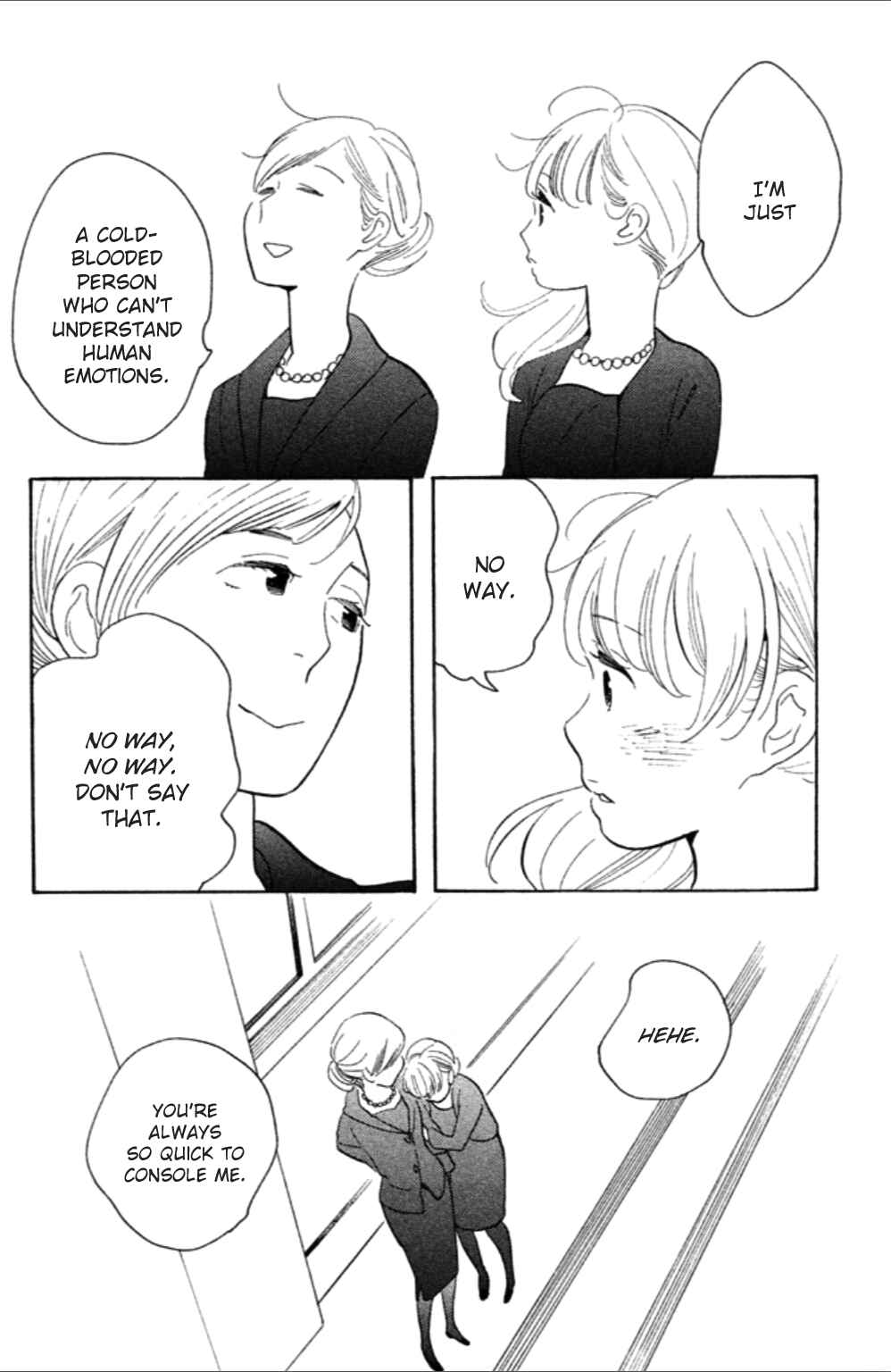 Page 32 Chapter 6 Koiiji: Love Glutton