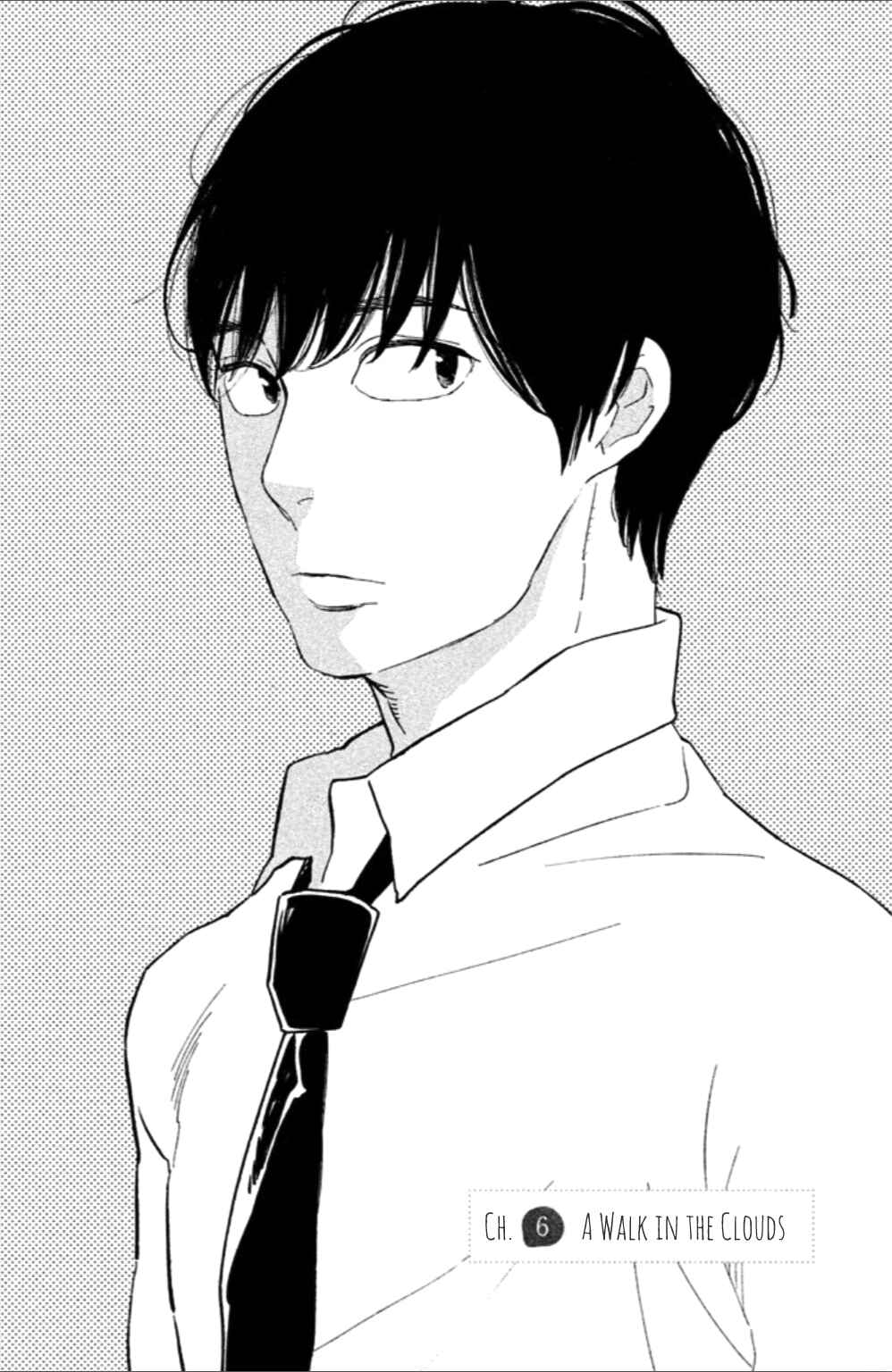 Page 6 Chapter 6 Koiiji: Love Glutton