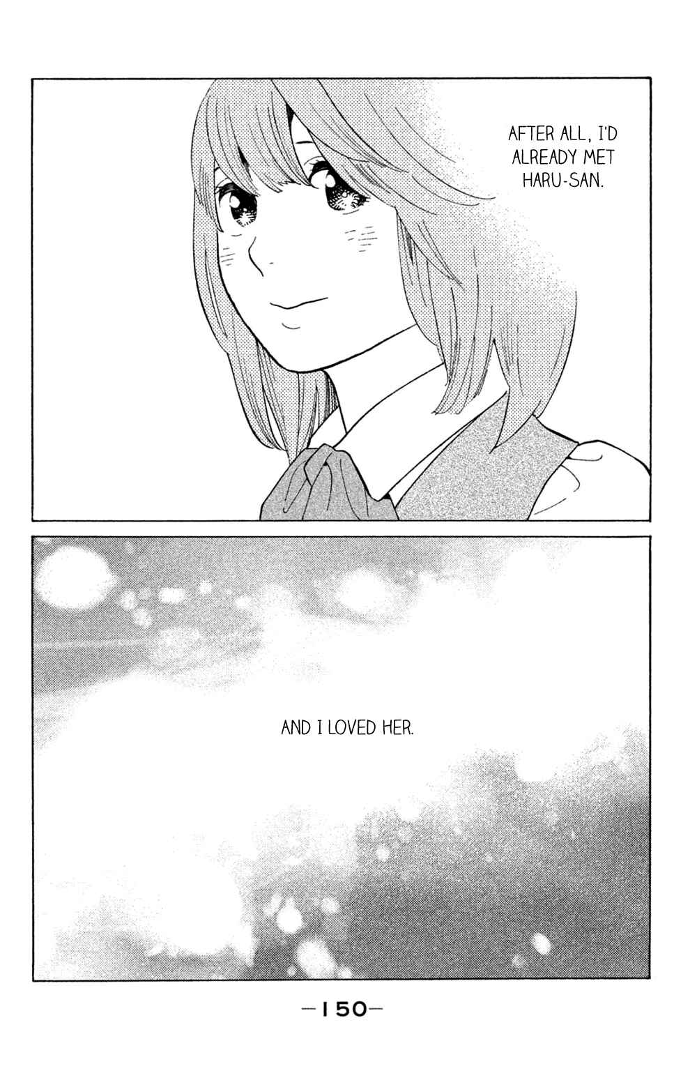 Page 18 Chapter 45 Koiiji: Love Glutton