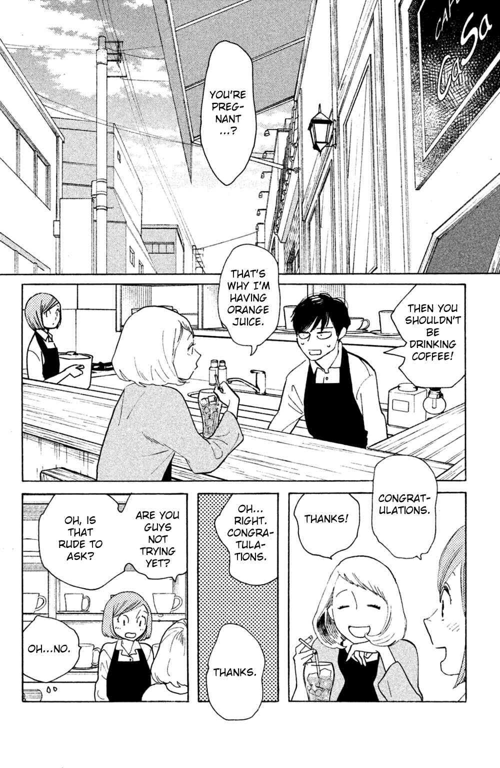 Page 2 Chapter 45 Koiiji: Love Glutton