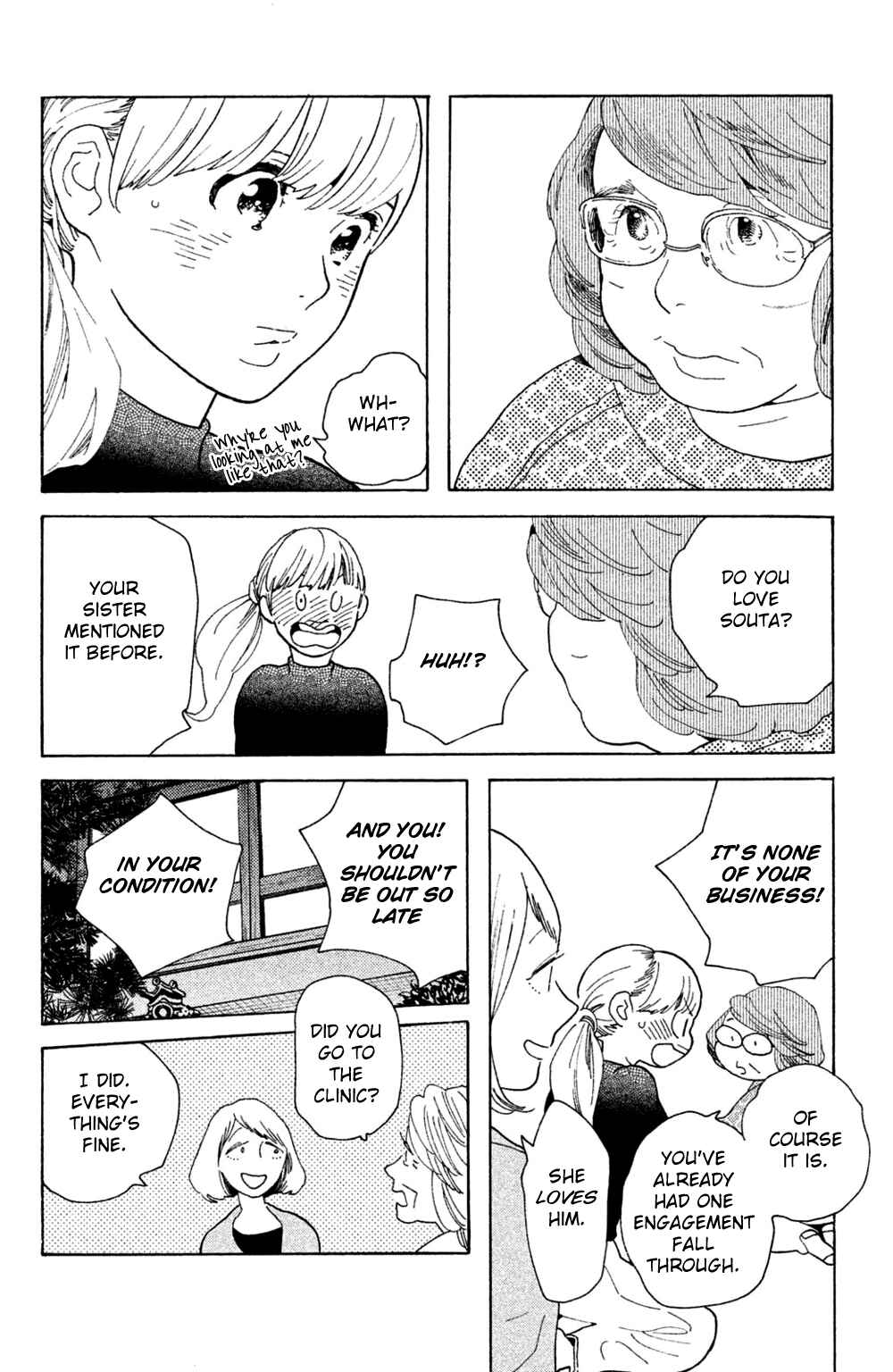 Page 22 Chapter 45 Koiiji: Love Glutton