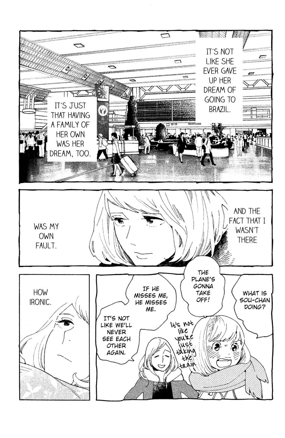 Page 25 Chapter 45 Koiiji: Love Glutton